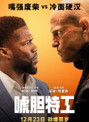 朝鲜女厕所偷窥凸视频